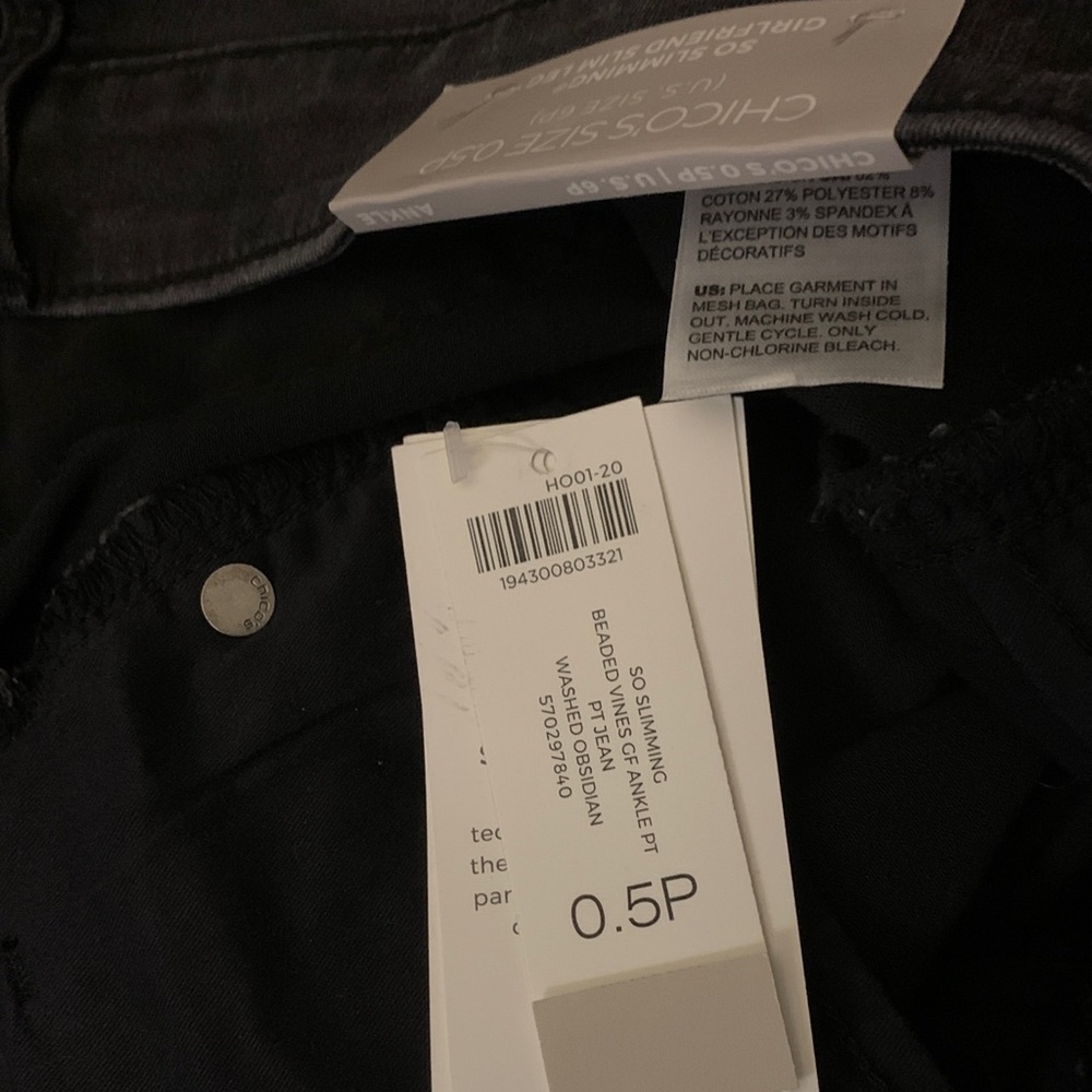 Chico's Dark Wash Denim